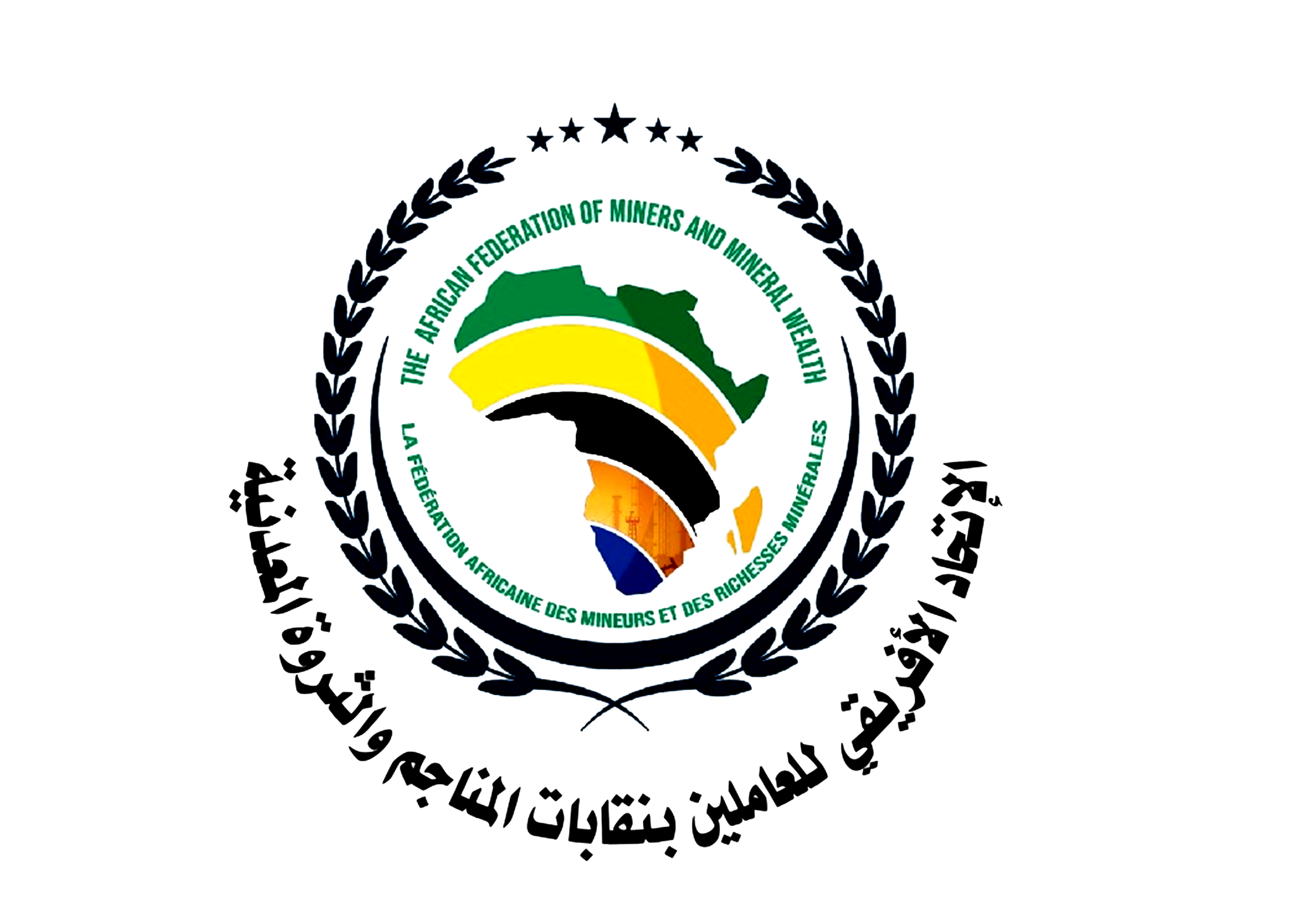 AFMMW — African Federation of Mineworkers & Metal Workers